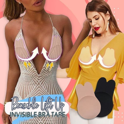 Reusable Lift Up Adhesive Bra [1 Pair Black + 1 Pair Cream]